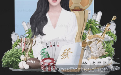 赛事新鲜报