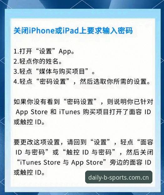 BSPORTS APP下载安装失败 资深用户实战:BSPORTS APP下载安装失败?五步自查法实测有效