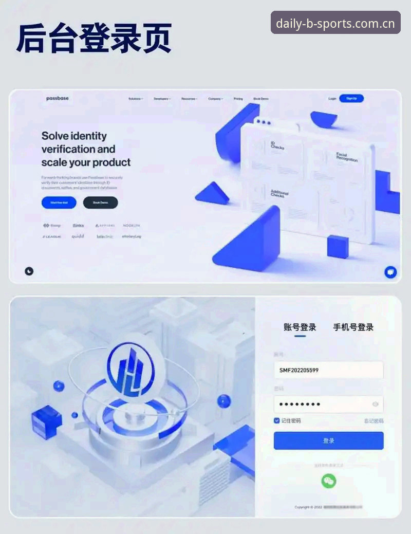 BSports网页版登录2026最新版本上线实测：老用户掏心窝子的三个选择建议