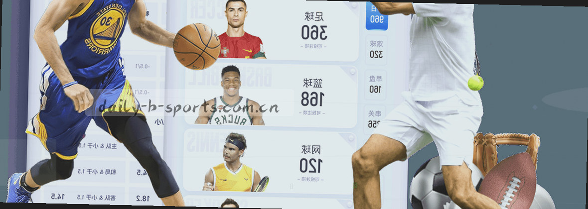 让我带您看看数据中心的结构